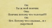 изображение_viber_2020-10-24_12-14-37.jpg