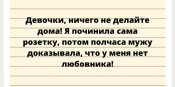 изображение_viber_2020-10-24_12-14-36.jpg