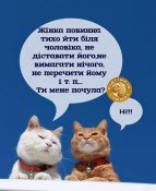 изображение_viber_2020-10-24_15-29-32.jpg
