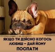 изображение_viber_2020-10-24_17-37-31.jpg