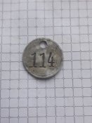 Бирка немецкая