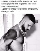 изображение_viber_2020-10-25_07-58-40.jpg