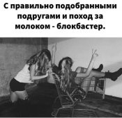 изображение_viber_2020-10-25_09-37-38.jpg