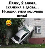 изображение_viber_2020-10-25_10-14-25.jpg