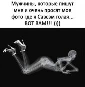 изображение_viber_2020-10-25_13-28-04.jpg
