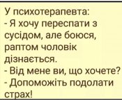 изображение_viber_2020-10-25_14-11-45.jpg
