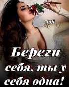 изображение_viber_2020-10-25_18-03-17.jpg
