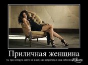 изображение_viber_2020-10-25_14-58-54.jpg