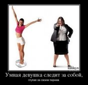 изображение_viber_2020-10-25_16-01-17.jpg