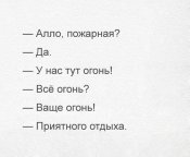 изображение_viber_2020-10-25_07-35-25.jpg