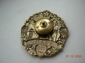 КСАПО пограничные войска.