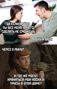 изображение_viber_2020-10-26_14-42-41.jpg