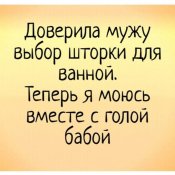 изображение_viber_2020-10-26_15-25-27.jpg