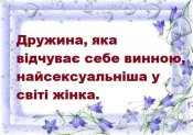 изображение_viber_2020-10-26_18-07-46.jpg