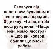 изображение_viber_2020-10-25_21-51-272.jpg