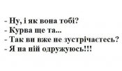 изображение_viber_2020-10-26_18-45-182.jpg