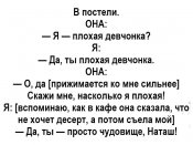изображение_viber_2020-10-26_19-23-04.jpg