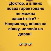 изображение_viber_2020-10-27_10-00-23.jpg