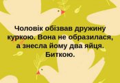 изображение_viber_2020-10-27_14-25-24.jpg