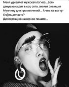 изображение_viber_2020-10-27_14-37-57.jpg
