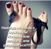 изображение_viber_2020-10-27_16-45-54.jpg