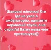 изображение_viber_2020-10-27_10-41-42.jpg
