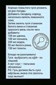 изображение_viber_2020-10-27_17-26-23.jpg