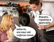 изображение_viber_2020-10-27_17-59-261.jpg