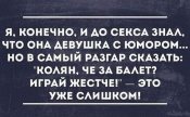 изображение_viber_2020-10-27_21-44-02.jpg