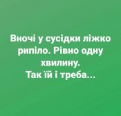 изображение_viber_2020-10-28_12-37-38.jpg