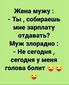 изображение_viber_2020-10-28_13-13-53.jpg