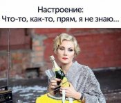 изображение_viber_2020-10-28_18-02-39.jpg
