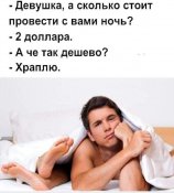 изображение_viber_2020-10-28_18-33-06.jpg