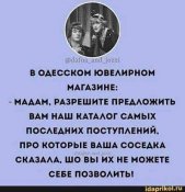 изображение_viber_2020-10-27_21-05-06.jpg