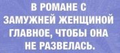 изображение_viber_2020-10-28_11-43-22.jpg