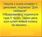 изображение_viber_2020-10-28_14-44-42.jpg