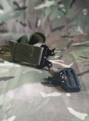 Ремень тактический Tactical Maverick (Кобра). Новый, цвет олива