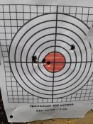 карабин Sako TRG 22, калибр .308 Win