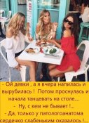 изображение_viber_2020-10-29_11-26-17.jpg