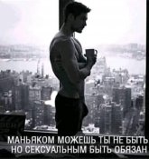 изображение_viber_2020-10-29_12-05-43.jpg