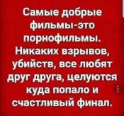 изображение_viber_2020-10-29_12-09-33.jpg