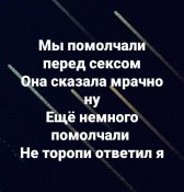 изображение_viber_2020-10-29_13-39-58.jpg