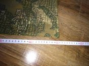 Брюки новые камуфляж Варан - р.54. Штаны "варан" (пошив Украина)