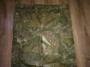 Брюки новые камуфляж Варан - р.58. Штаны "варан" (пошив Украина)
