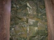 Брюки новые камуфляж Варан - р.58. Штаны "варан" (пошив Украина)