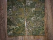 Брюки новые камуфляж Варан - р.58. Штаны "варан" (пошив Украина)