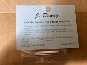 Алюминиевый адаптер Dewey SMA для накручивания ершей на шомпола .22 калибра