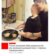 изображение_viber_2020-10-29_20-27-47.jpg