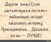 изображение_viber_2020-10-29_20-27-48.jpg