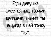 изображение_viber_2020-10-30_09-50-24.jpg